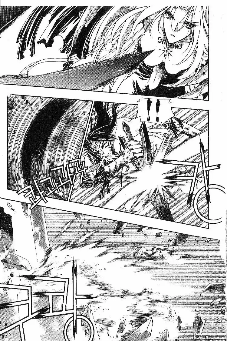 Chronicles of the Cursed Sword Vol. 3 Ch. 13 Rey's Secret