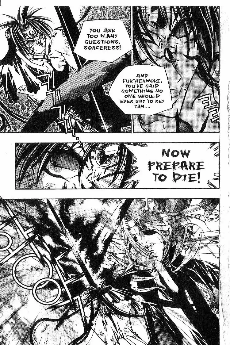 Chronicles of the Cursed Sword Vol. 3 Ch. 13 Rey's Secret