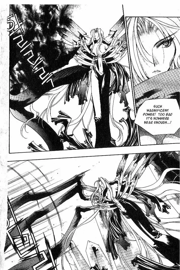 Chronicles of the Cursed Sword Vol. 3 Ch. 13 Rey's Secret