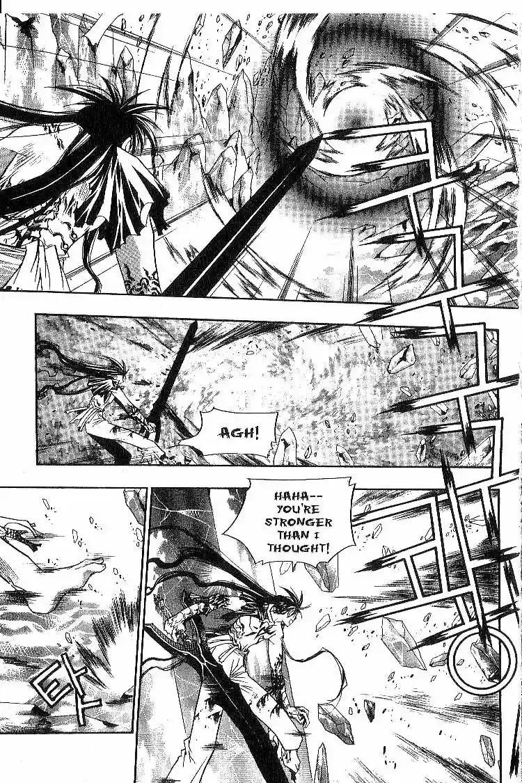 Chronicles of the Cursed Sword Vol. 3 Ch. 13 Rey's Secret