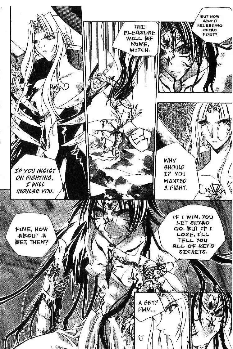 Chronicles of the Cursed Sword Vol. 3 Ch. 13 Rey's Secret