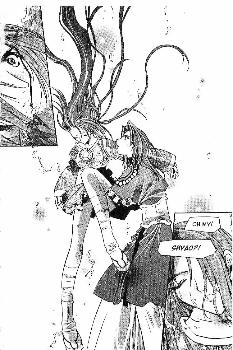 Chronicles of the Cursed Sword Vol. 3 Ch. 13 Rey's Secret