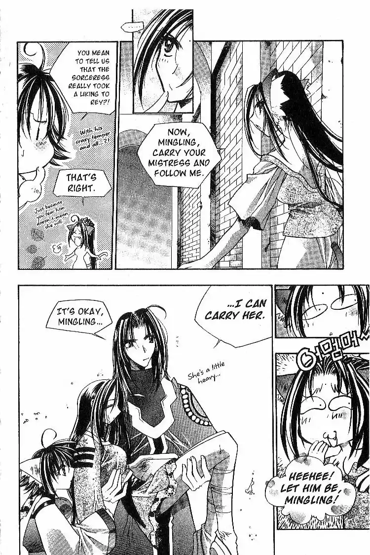 Chronicles of the Cursed Sword Vol. 3 Ch. 13 Rey's Secret