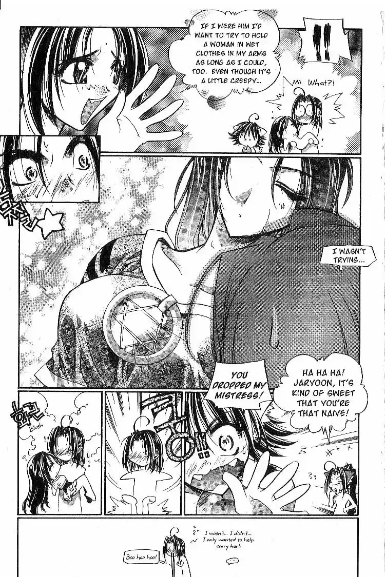 Chronicles of the Cursed Sword Vol. 3 Ch. 13 Rey's Secret