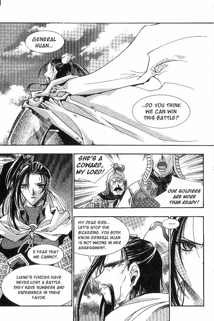 Chronicles of the Cursed Sword Vol. 3 Ch. 15 The Tansa Monster