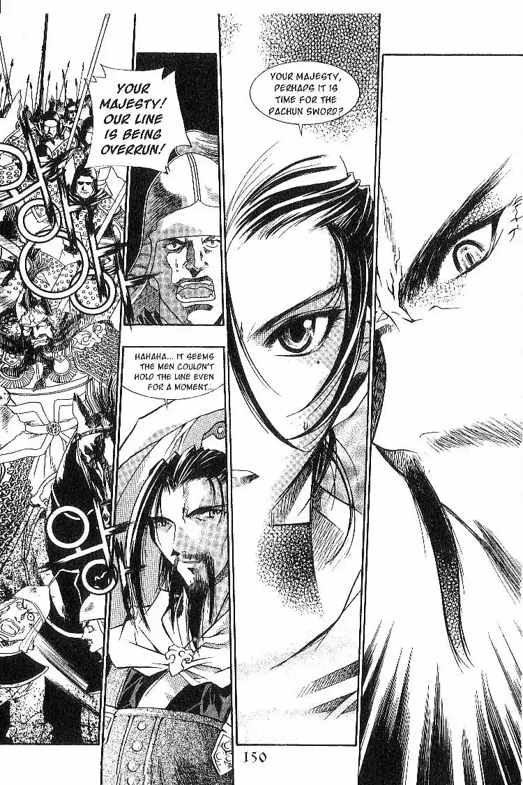 Chronicles of the Cursed Sword Vol. 3 Ch. 15 The Tansa Monster