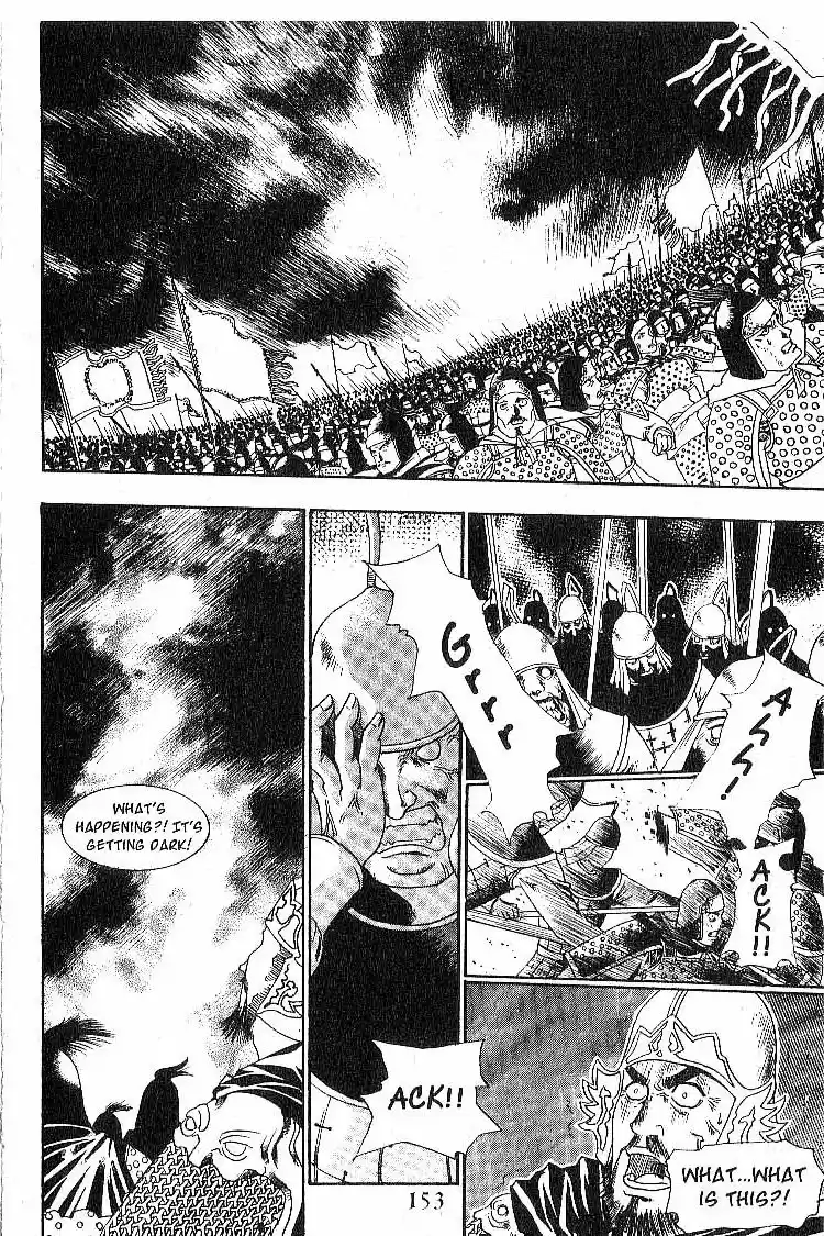 Chronicles of the Cursed Sword Vol. 3 Ch. 15 The Tansa Monster