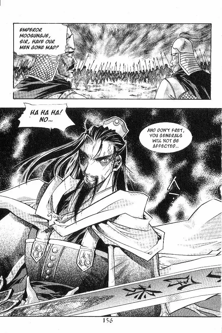 Chronicles of the Cursed Sword Vol. 3 Ch. 15 The Tansa Monster