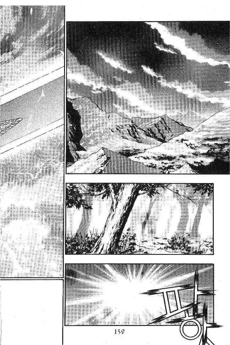 Chronicles of the Cursed Sword Vol. 3 Ch. 15 The Tansa Monster