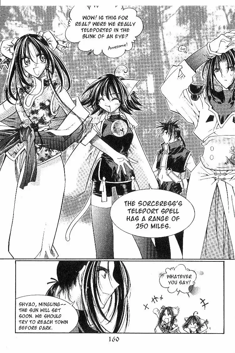Chronicles of the Cursed Sword Vol. 3 Ch. 15 The Tansa Monster