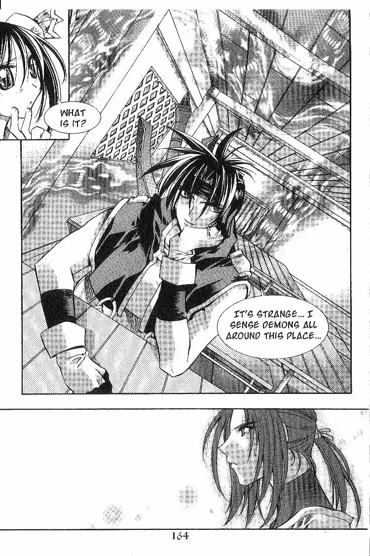 Chronicles of the Cursed Sword Vol. 3 Ch. 15 The Tansa Monster