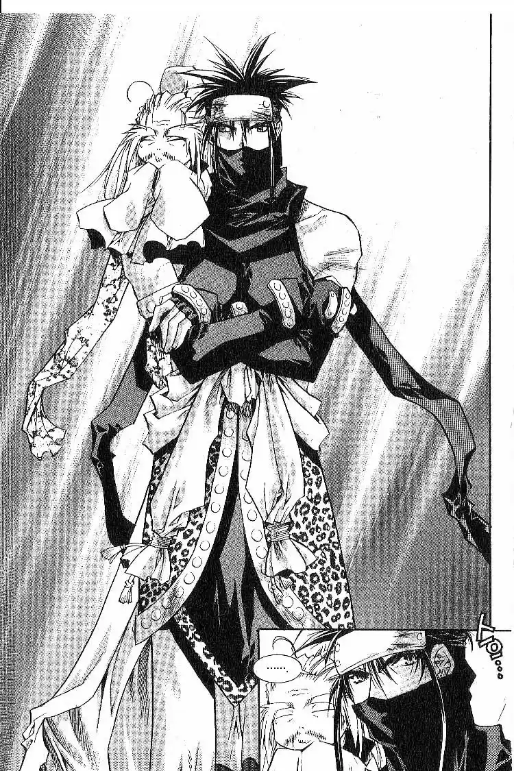 Chronicles of the Cursed Sword Vol. 3 Ch. 15 The Tansa Monster