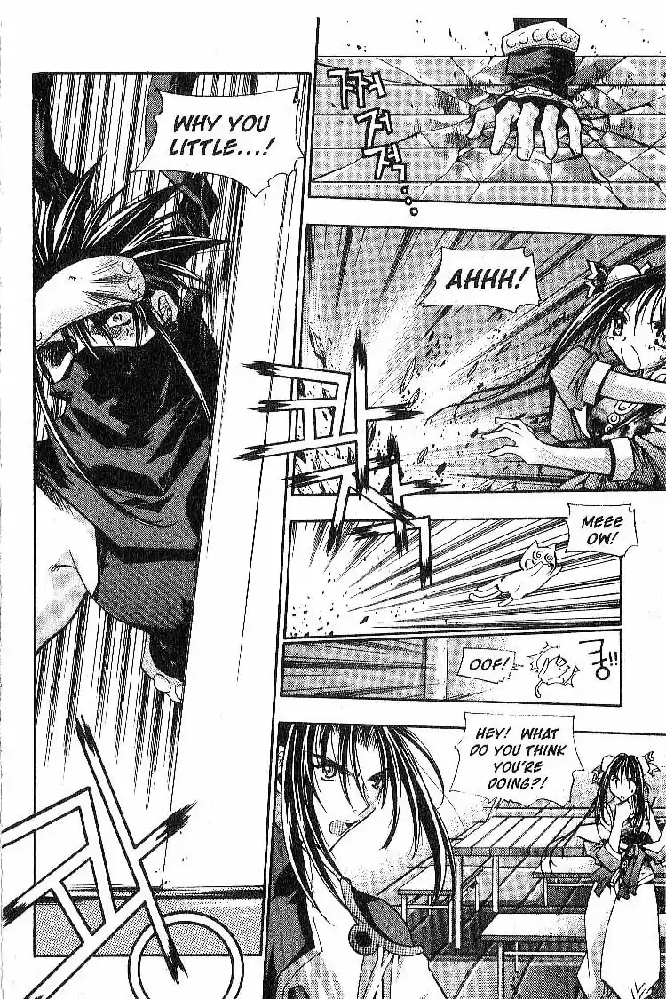 Chronicles of the Cursed Sword Vol. 3 Ch. 15 The Tansa Monster