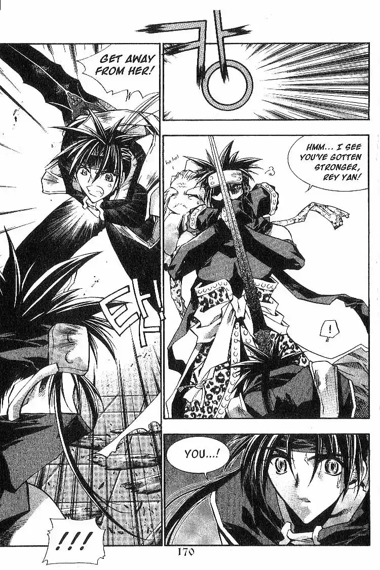 Chronicles of the Cursed Sword Vol. 3 Ch. 15 The Tansa Monster