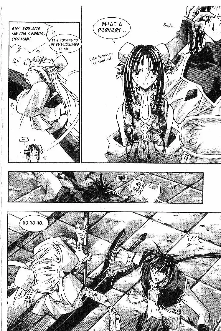 Chronicles of the Cursed Sword Vol. 3 Ch. 15 The Tansa Monster