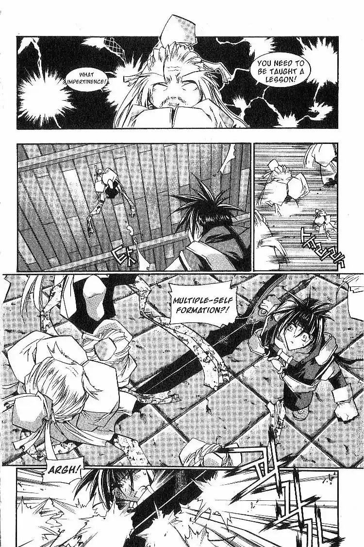 Chronicles of the Cursed Sword Vol. 3 Ch. 15 The Tansa Monster