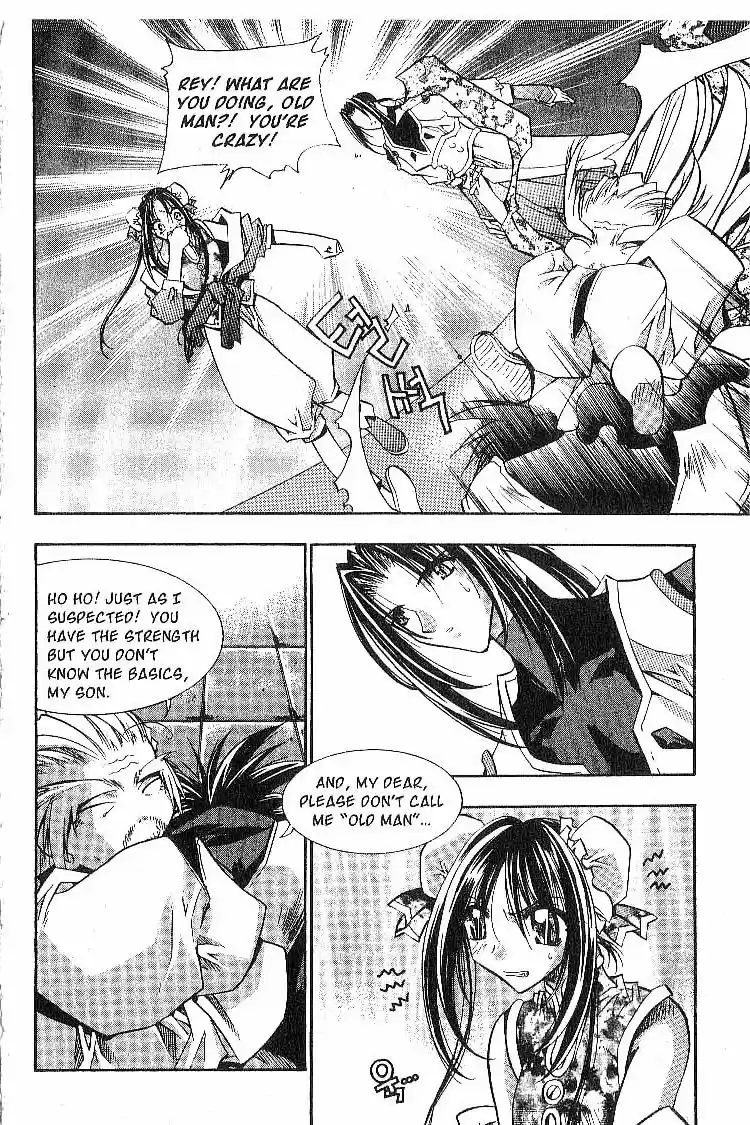 Chronicles of the Cursed Sword Vol. 3 Ch. 15 The Tansa Monster