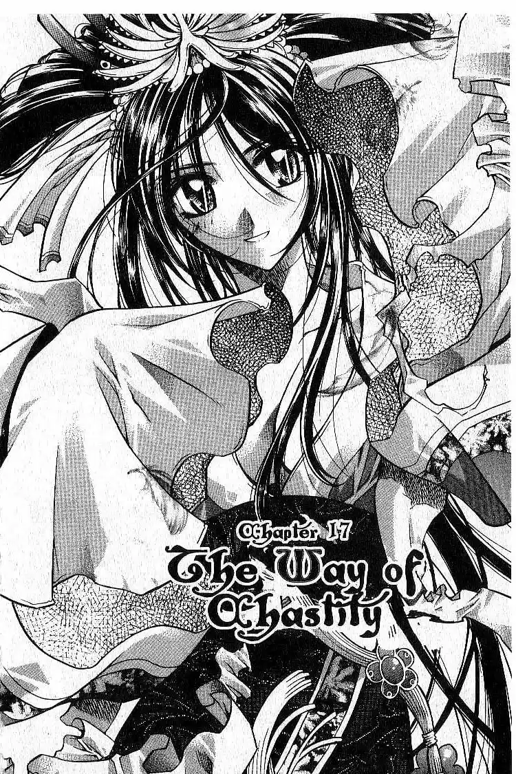 Chronicles of the Cursed Sword Vol. 4 Ch. 17 The Way of Chastity