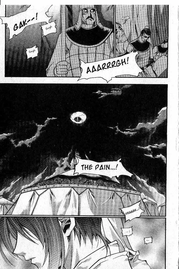 Chronicles of the Cursed Sword Vol. 4 Ch. 17 The Way of Chastity