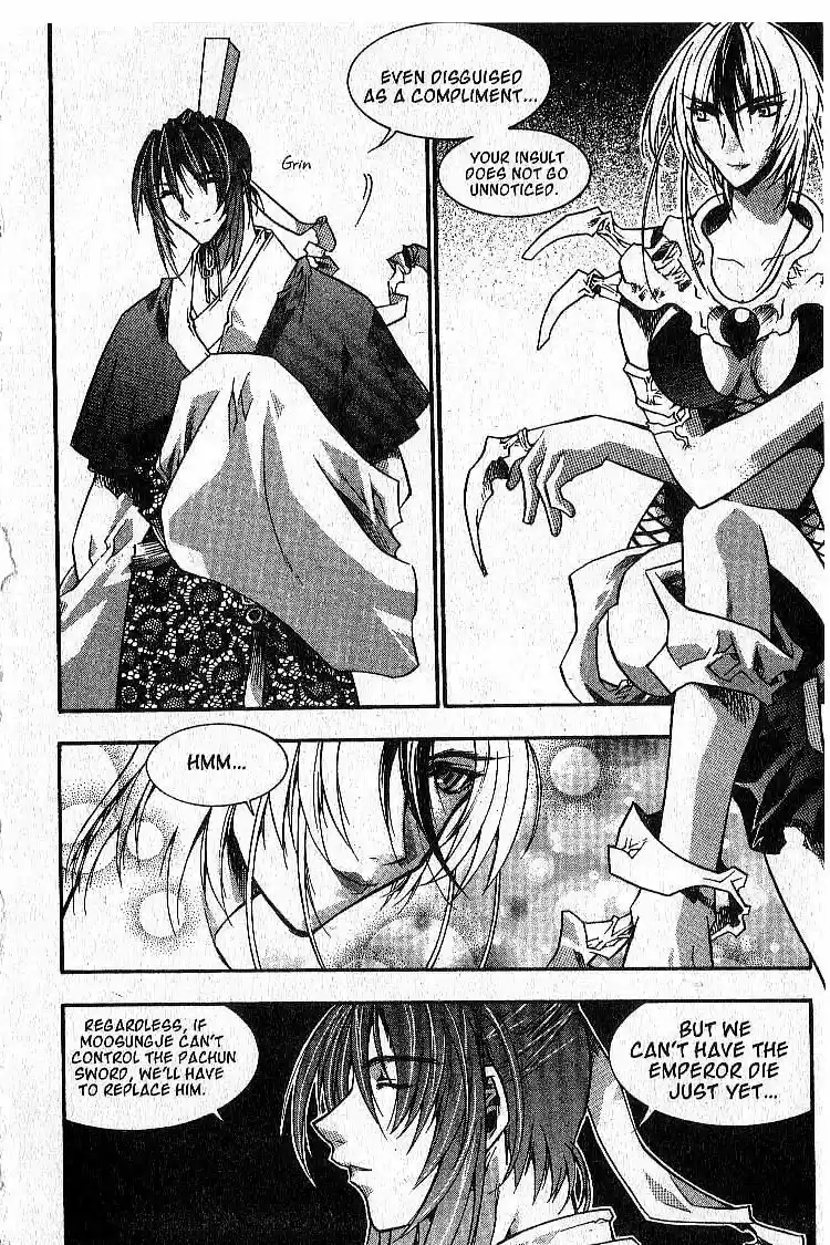 Chronicles of the Cursed Sword Vol. 4 Ch. 17 The Way of Chastity