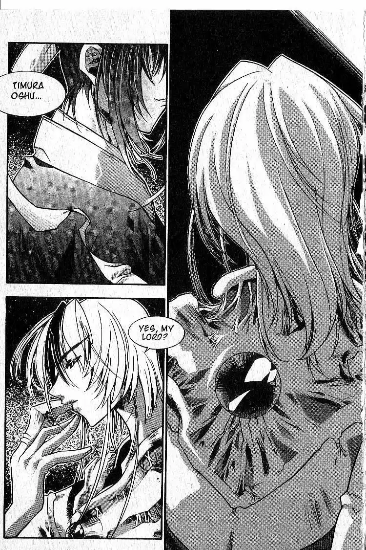 Chronicles of the Cursed Sword Vol. 4 Ch. 17 The Way of Chastity