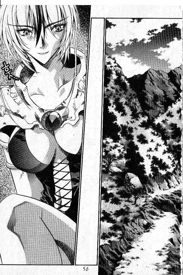 Chronicles of the Cursed Sword Vol. 4 Ch. 17 The Way of Chastity