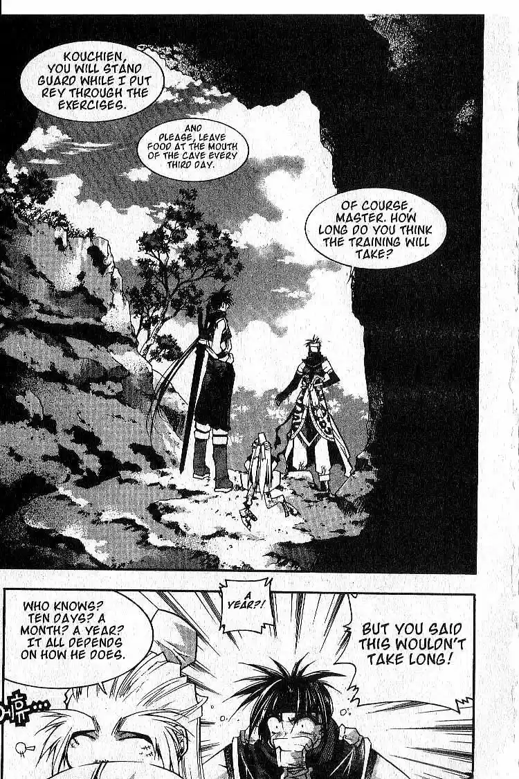 Chronicles of the Cursed Sword Vol. 4 Ch. 17 The Way of Chastity