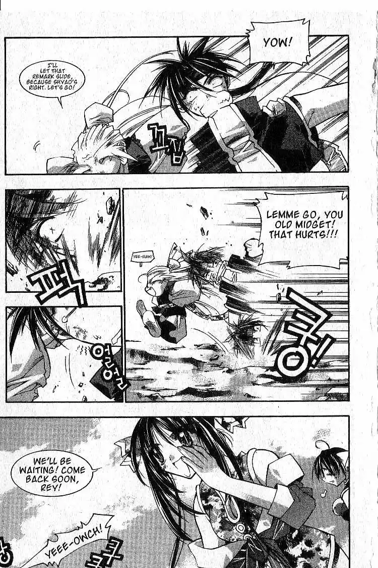 Chronicles of the Cursed Sword Vol. 4 Ch. 17 The Way of Chastity