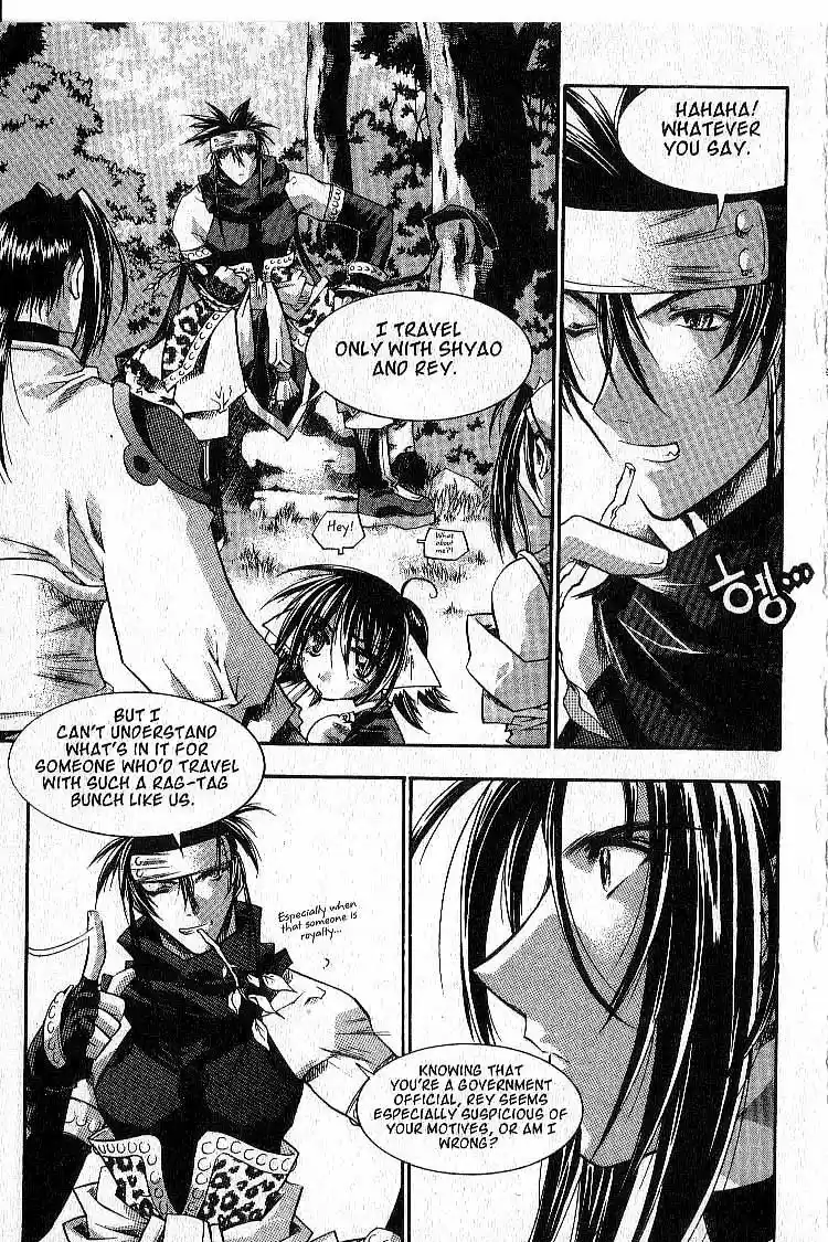 Chronicles of the Cursed Sword Vol. 4 Ch. 17 The Way of Chastity