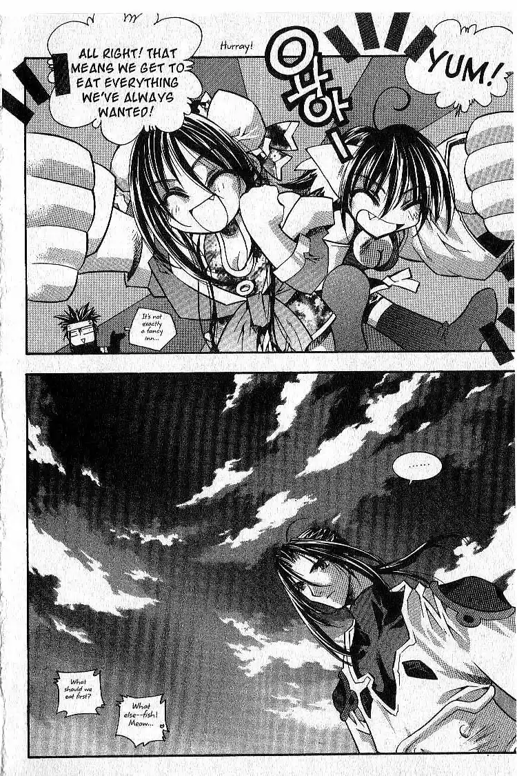 Chronicles of the Cursed Sword Vol. 4 Ch. 17 The Way of Chastity