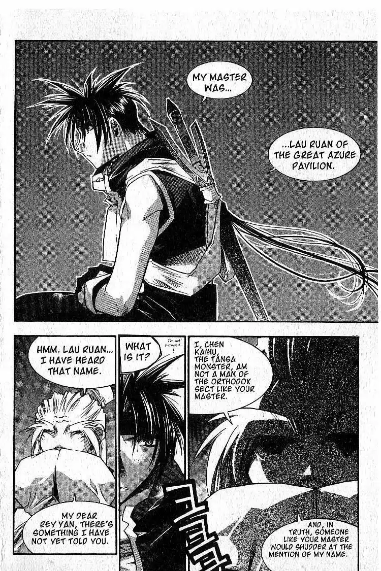 Chronicles of the Cursed Sword Vol. 4 Ch. 17 The Way of Chastity