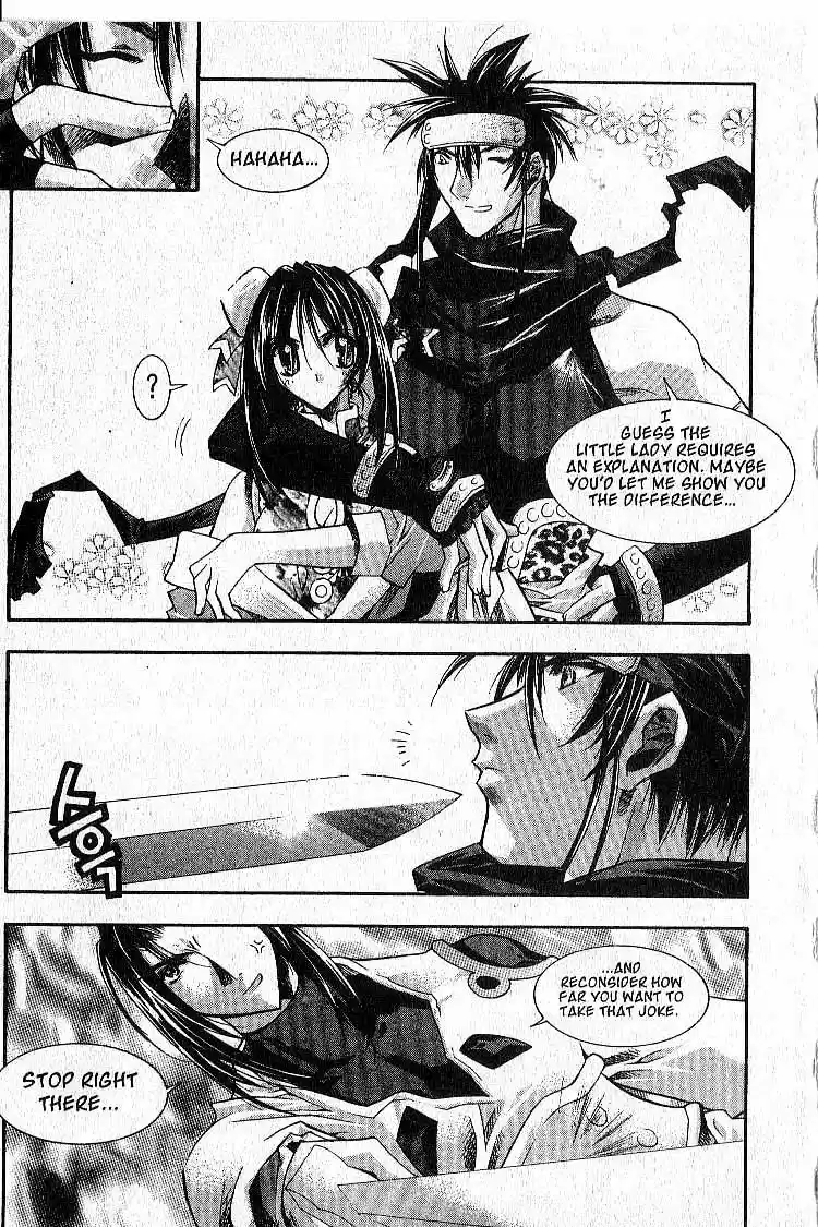 Chronicles of the Cursed Sword Vol. 4 Ch. 17 The Way of Chastity