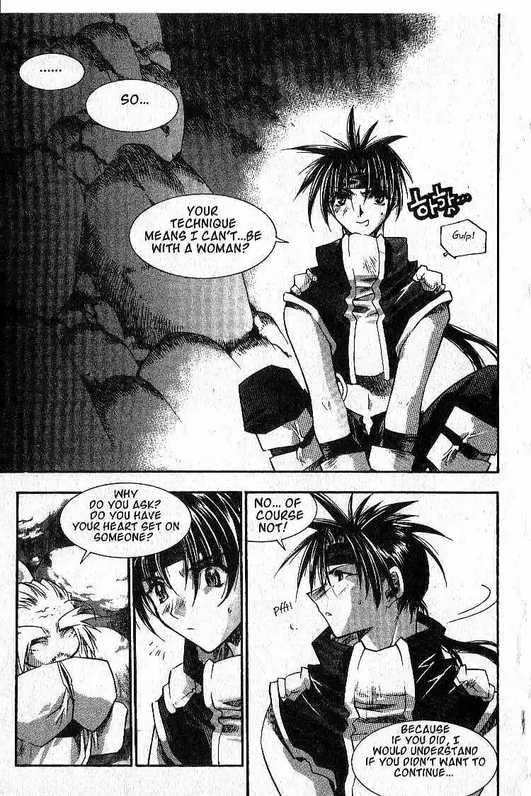 Chronicles of the Cursed Sword Vol. 4 Ch. 17 The Way of Chastity