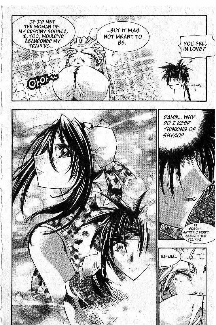 Chronicles of the Cursed Sword Vol. 4 Ch. 17 The Way of Chastity