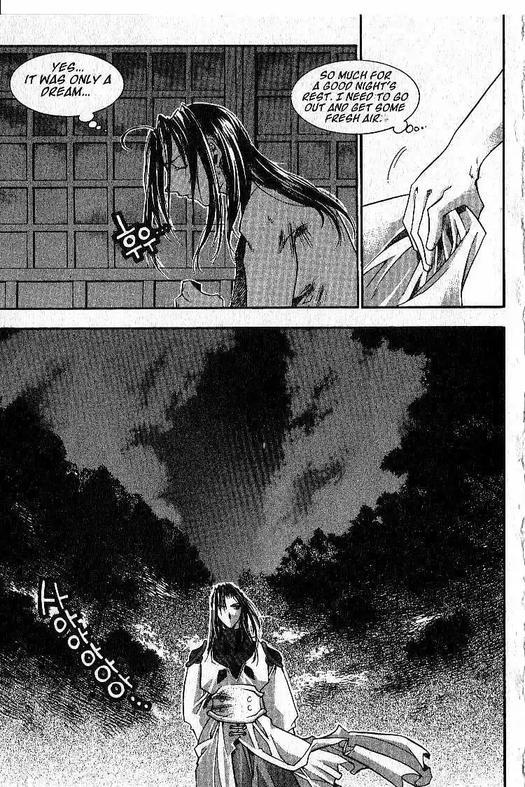 Chronicles of the Cursed Sword Vol. 4 Ch. 17 The Way of Chastity