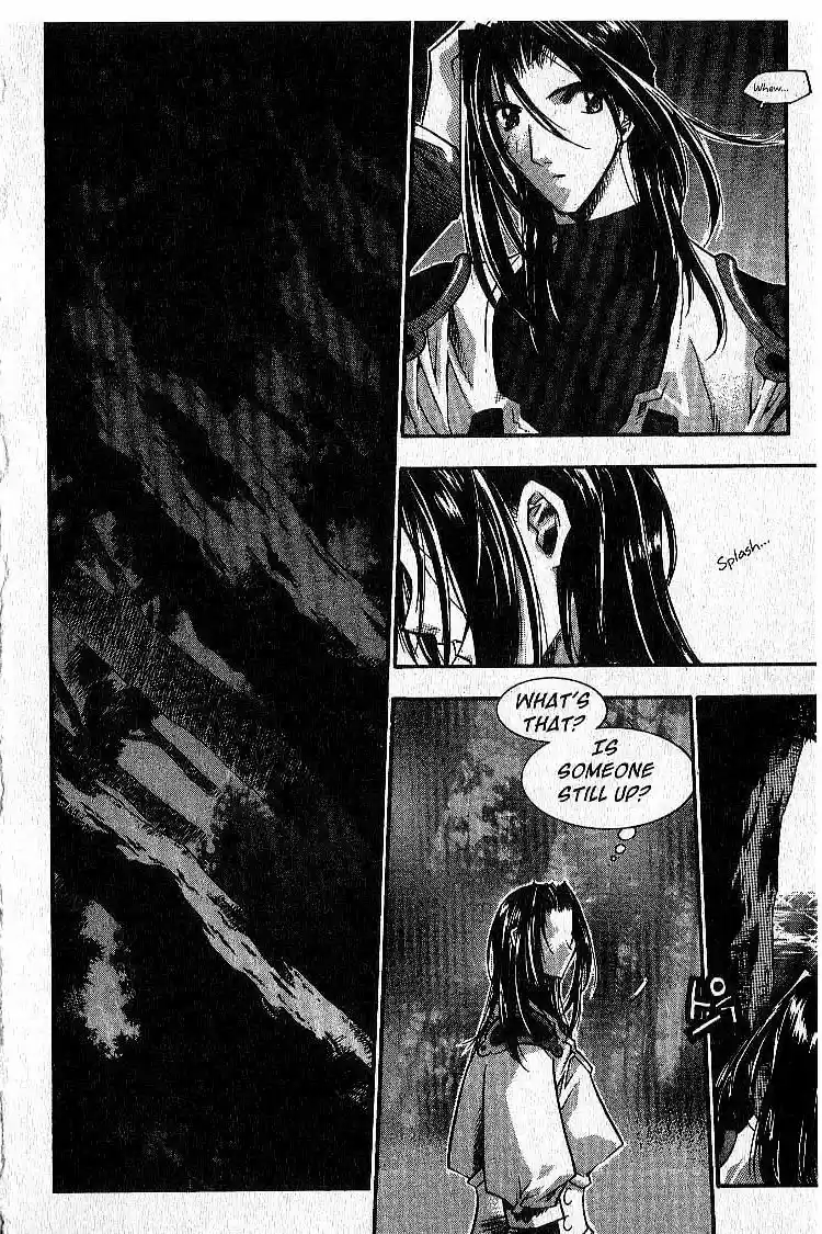 Chronicles of the Cursed Sword Vol. 4 Ch. 17 The Way of Chastity