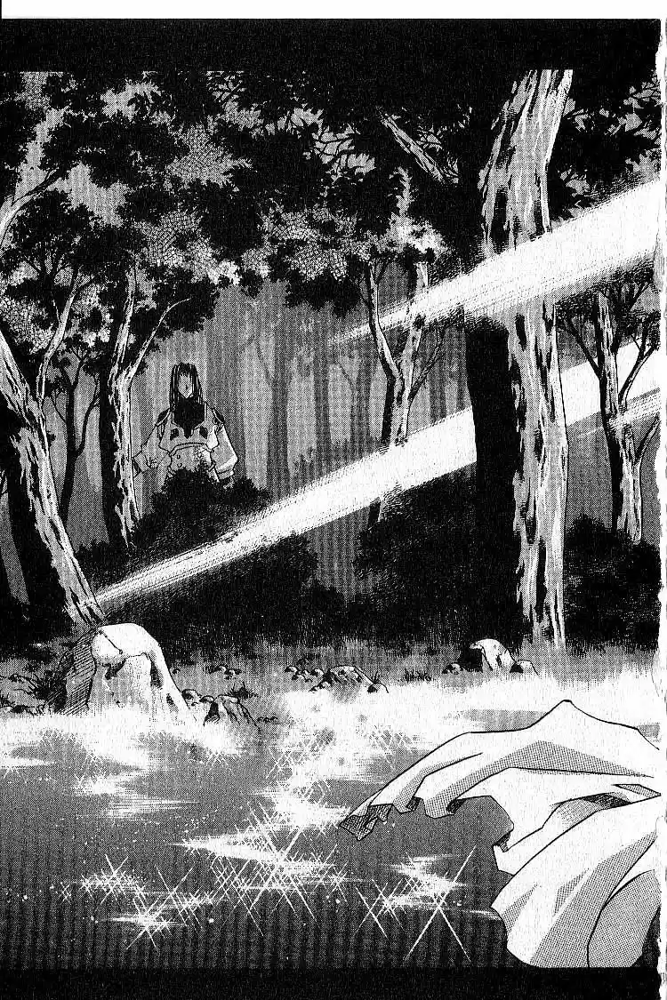 Chronicles of the Cursed Sword Vol. 4 Ch. 17 The Way of Chastity