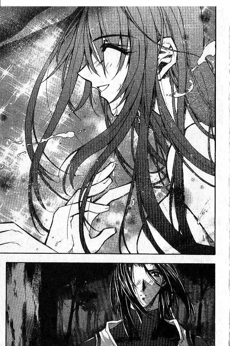 Chronicles of the Cursed Sword Vol. 4 Ch. 17 The Way of Chastity