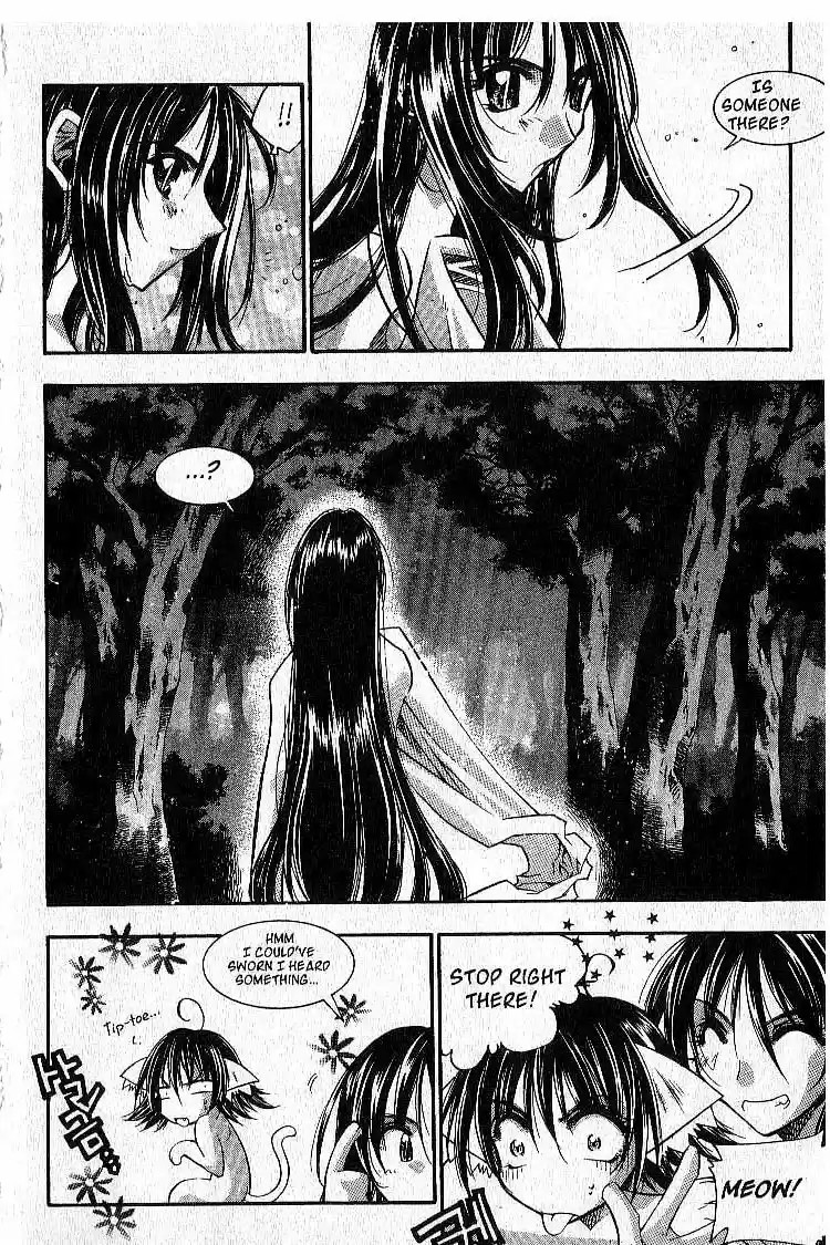 Chronicles of the Cursed Sword Vol. 4 Ch. 17 The Way of Chastity