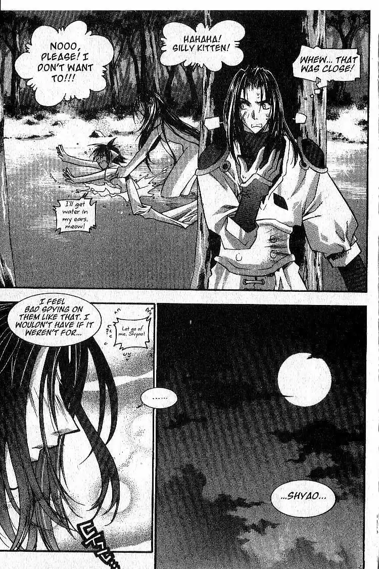 Chronicles of the Cursed Sword Vol. 4 Ch. 17 The Way of Chastity