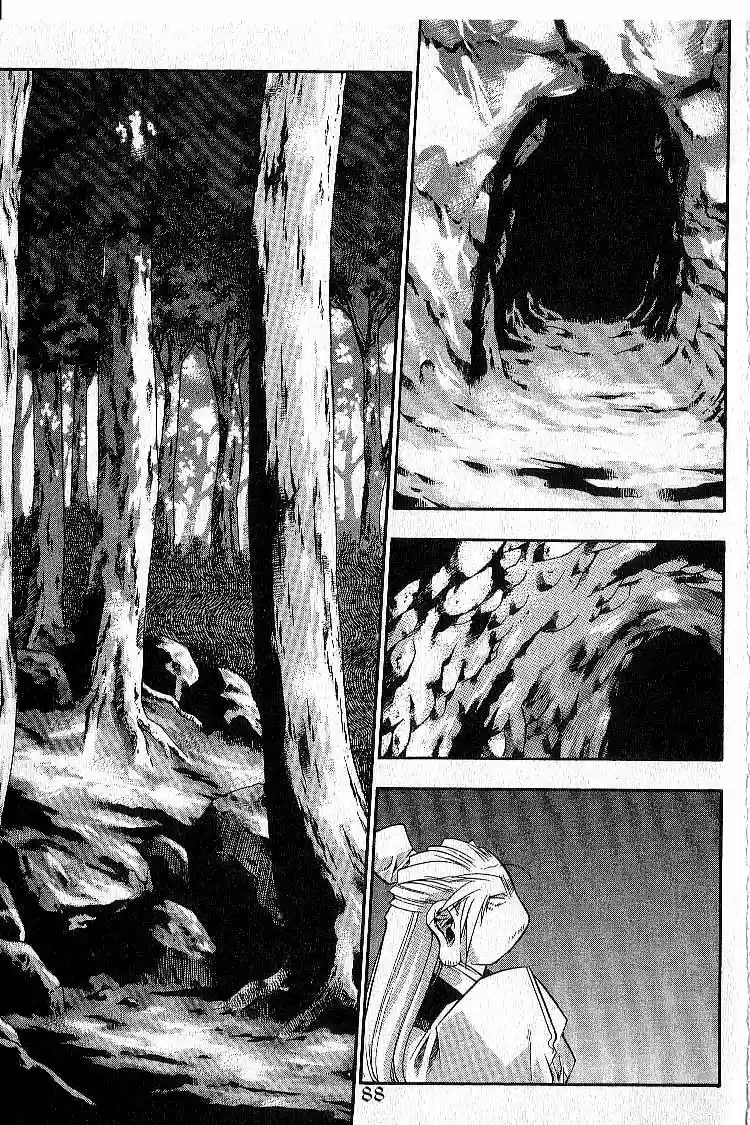 Chronicles of the Cursed Sword Vol. 4 Ch. 18 Timura Oshu