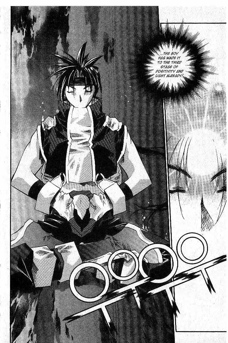 Chronicles of the Cursed Sword Vol. 4 Ch. 18 Timura Oshu