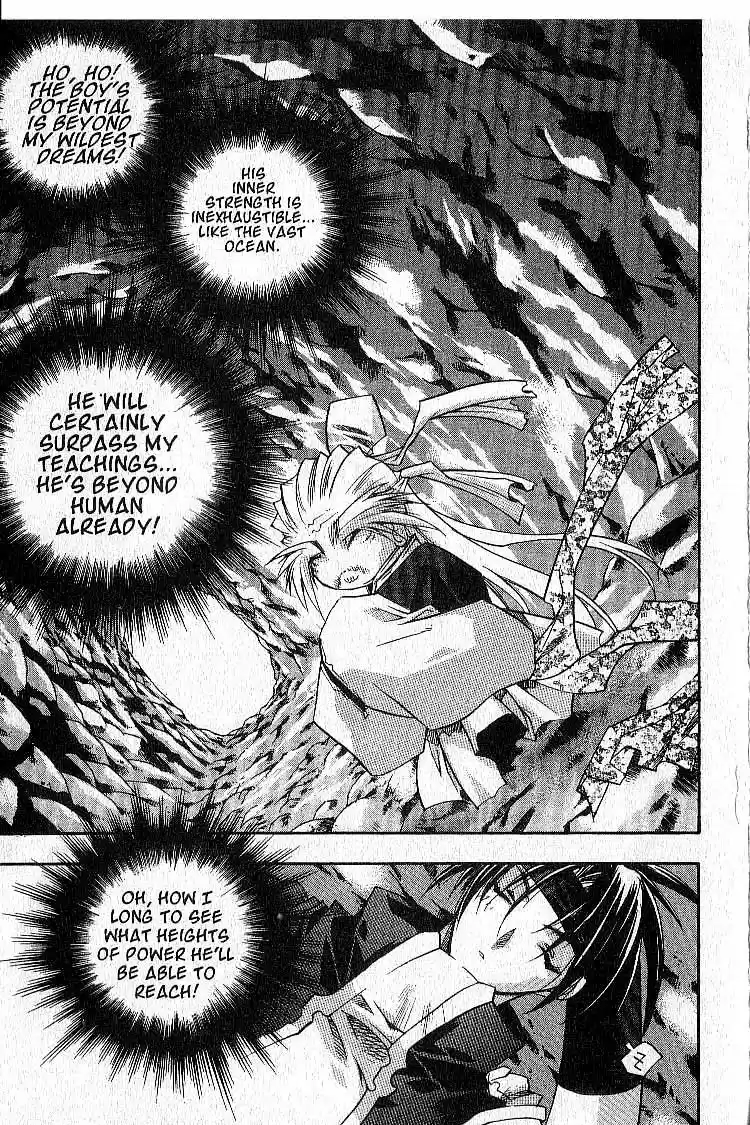 Chronicles of the Cursed Sword Vol. 4 Ch. 18 Timura Oshu