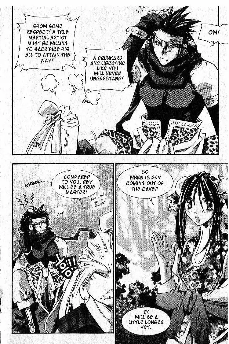 Chronicles of the Cursed Sword Vol. 4 Ch. 18 Timura Oshu