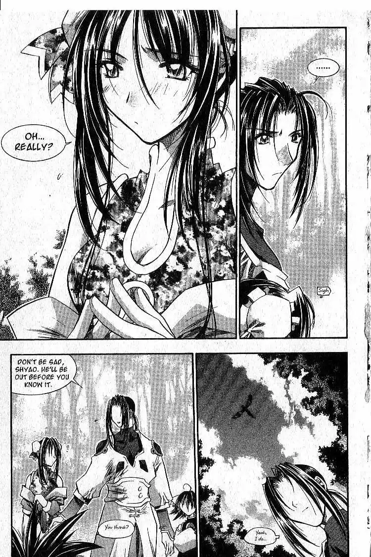 Chronicles of the Cursed Sword Vol. 4 Ch. 18 Timura Oshu