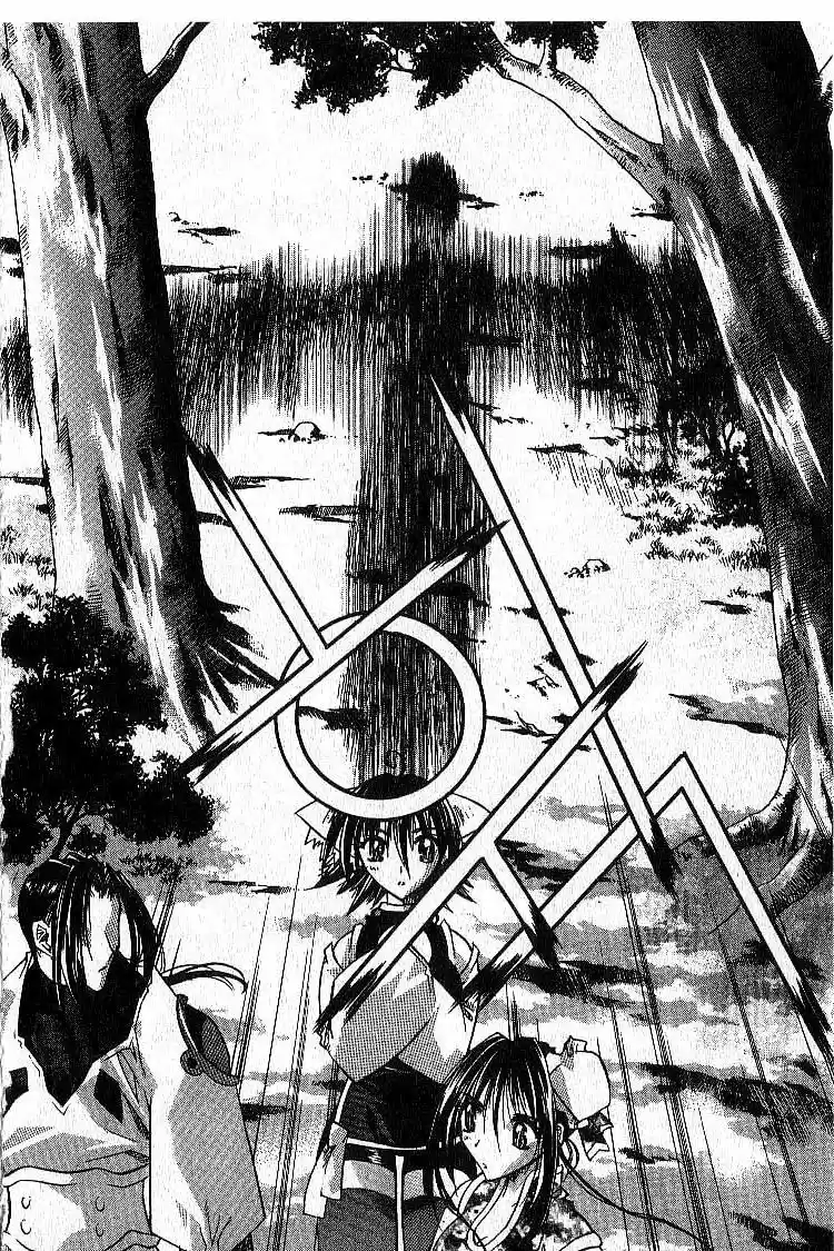 Chronicles of the Cursed Sword Vol. 4 Ch. 18 Timura Oshu