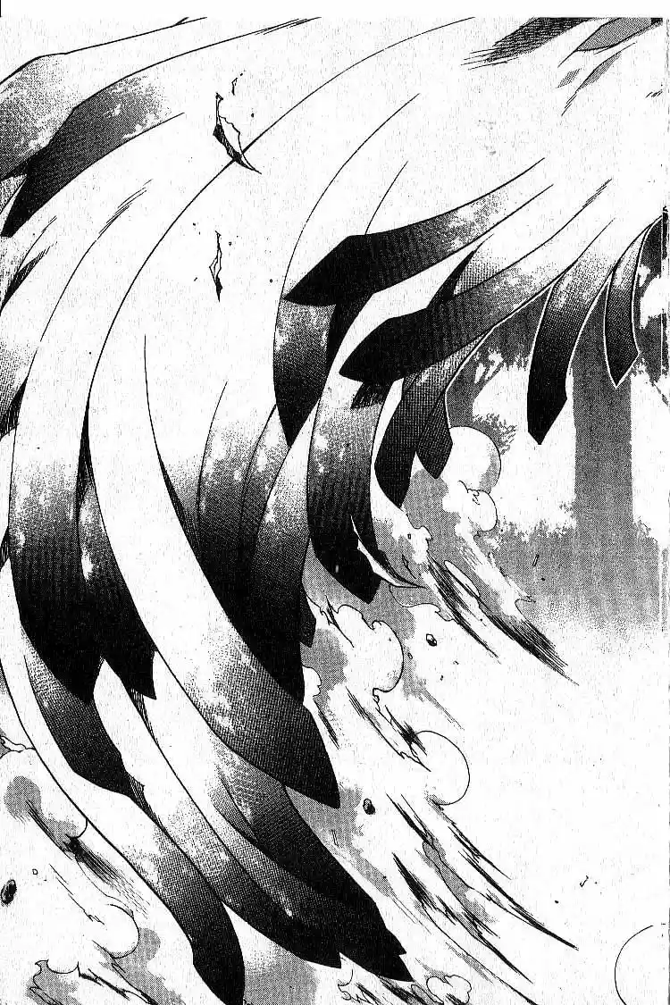 Chronicles of the Cursed Sword Vol. 4 Ch. 18 Timura Oshu