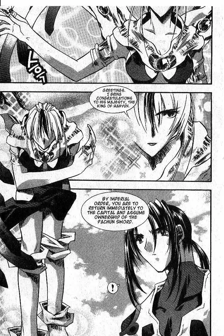 Chronicles of the Cursed Sword Vol. 4 Ch. 18 Timura Oshu