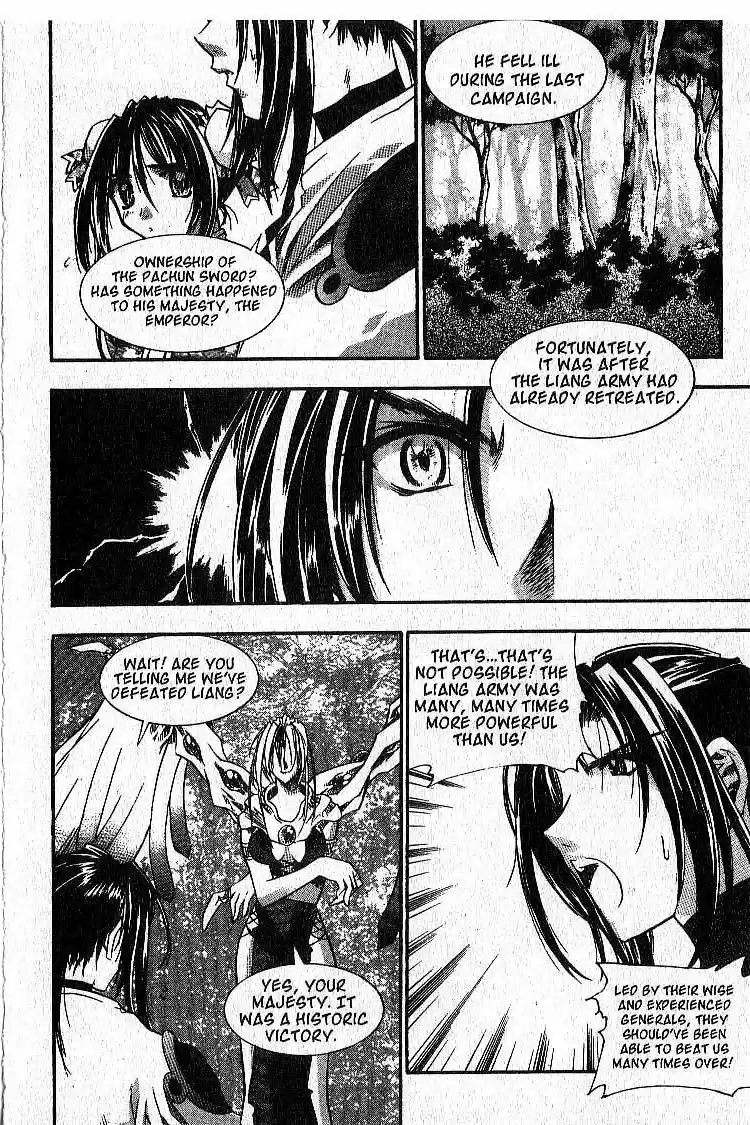 Chronicles of the Cursed Sword Vol. 4 Ch. 18 Timura Oshu