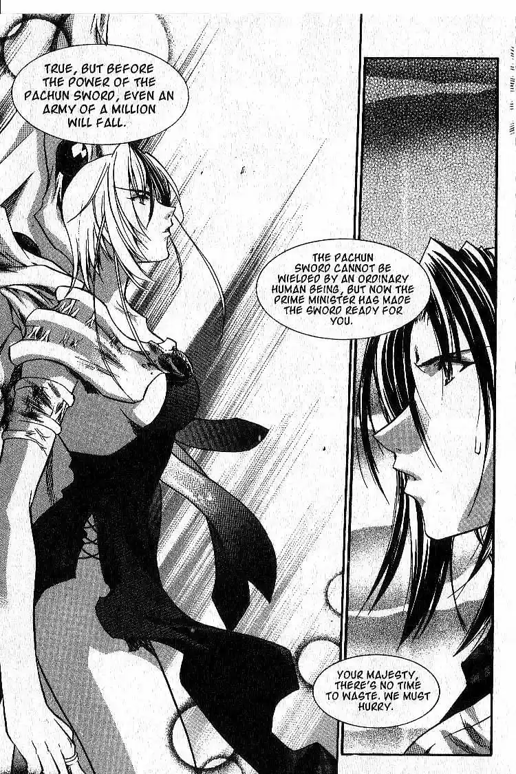 Chronicles of the Cursed Sword Vol. 4 Ch. 18 Timura Oshu